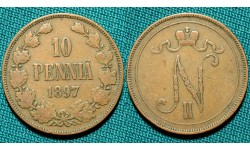 10 пенни 1897 Финляндия