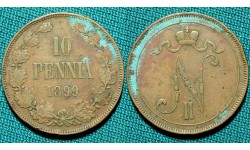 10 пенни 1899 Финляндия
