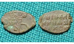 1 копейка Алексей Михайлович 1654-63