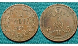 10 пенни 1865 Финляндия
