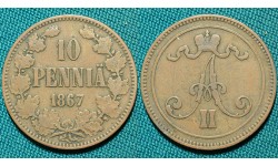 10 пенни 1867 Финляндия