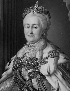 Покупаем монеты, Екатерины II 1790 года