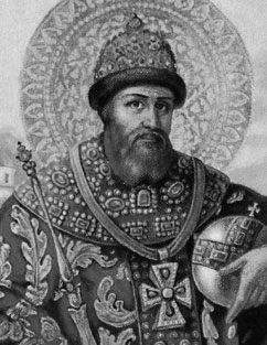 Покупаем монеты Василий III